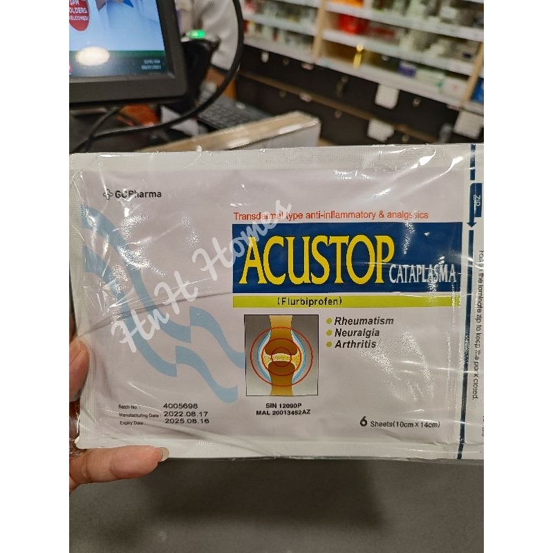 Koyo Acustop Cataplasma 6 Sheet Original