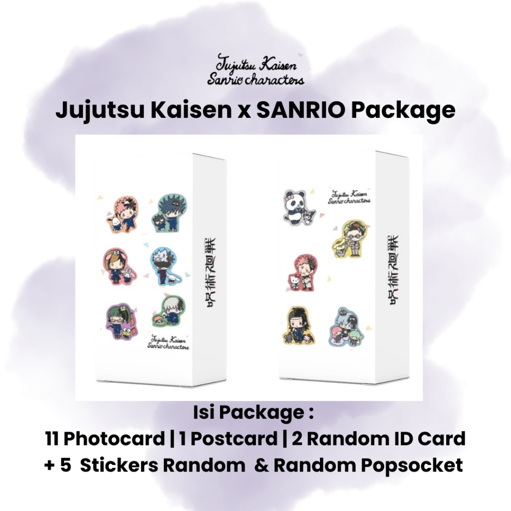 JUJUTSU KAISEN x SANRIO Package
