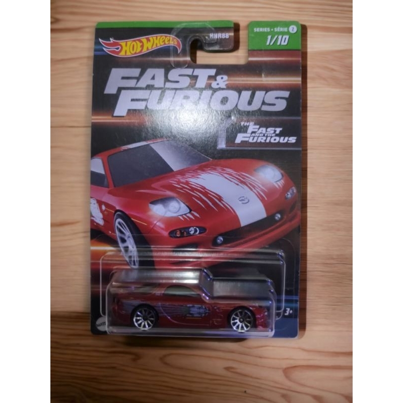 Hotwheels 95 Mazda RX7 Fast and Furious JDM