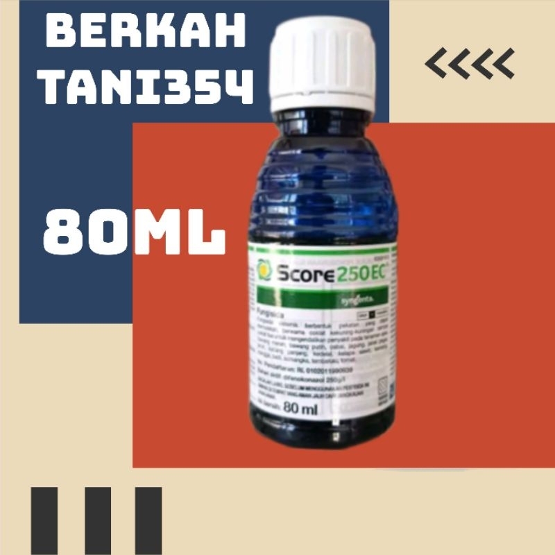 Fungisida score 80ml