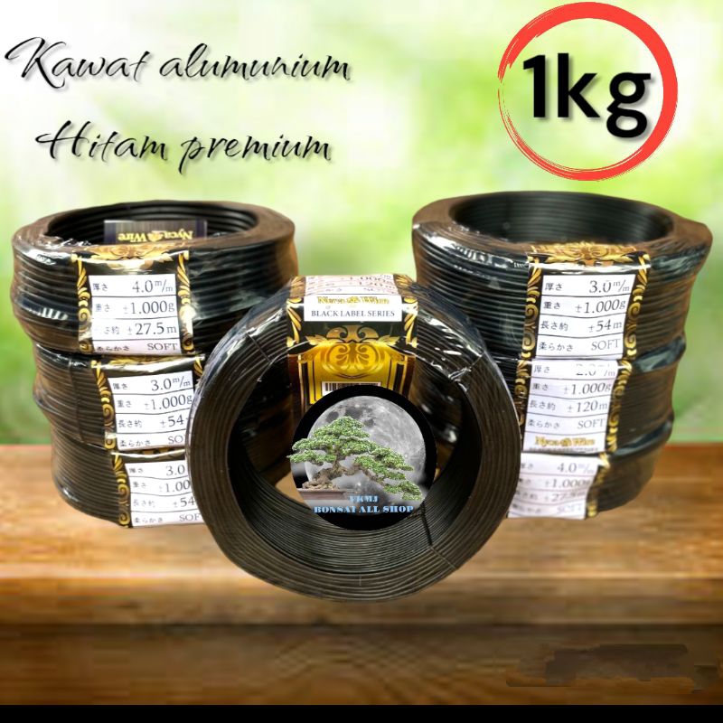 kawat bonsai hitam premium 1kg