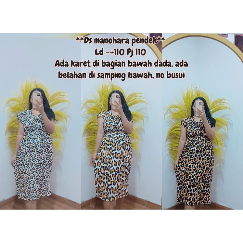 Daster Manohara pendek