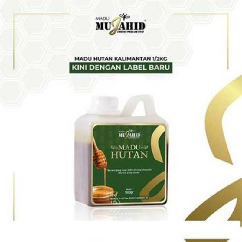 

Madu Kalimantan 500 gr Mujahid