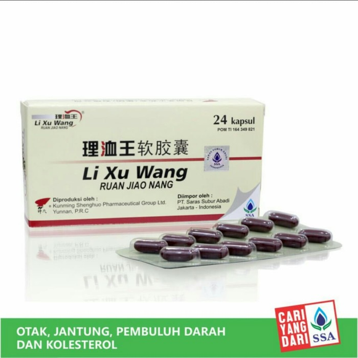 LI XU WANG (RUAN JIAO NANG) SSA 24KAP
