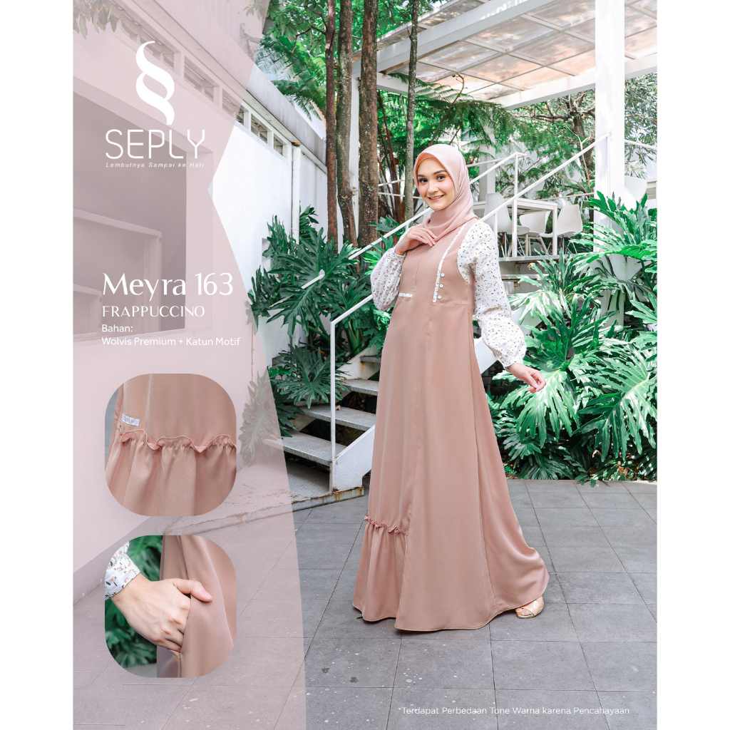 MEYRA 163 FRAPPUCINO