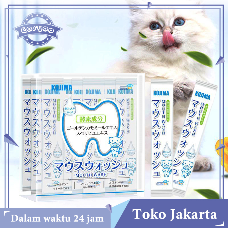KOJIMA Penghilang Bau Mulut Kucing Dan Anjing Cat Dog Mouthwash Oral Care Pro Mouthwash