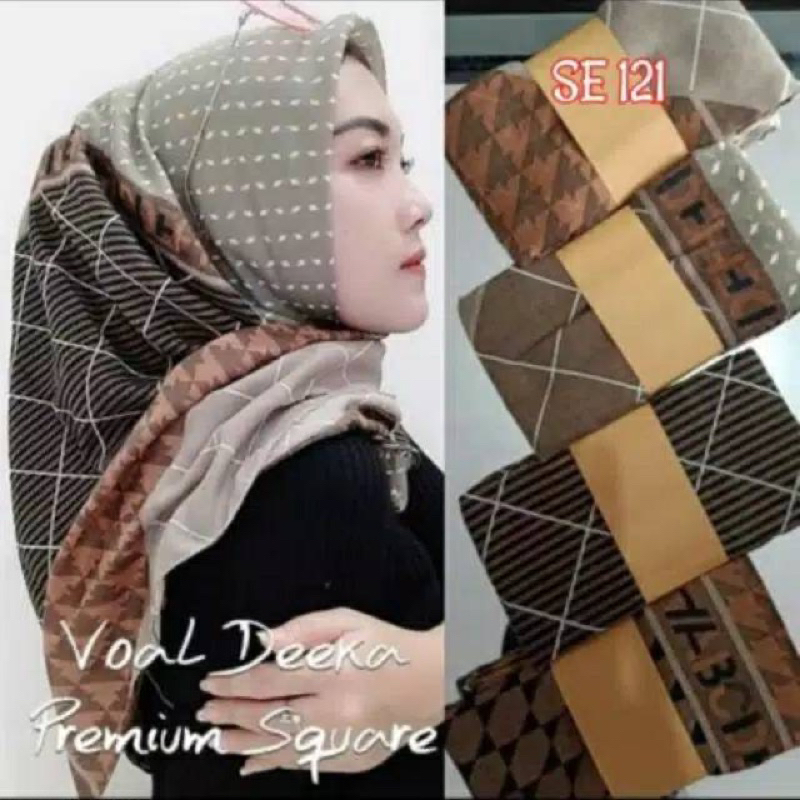 Hijab Segi Empat Voal Motif Ami Warna Cream Cokelat Jilbab Terbaru