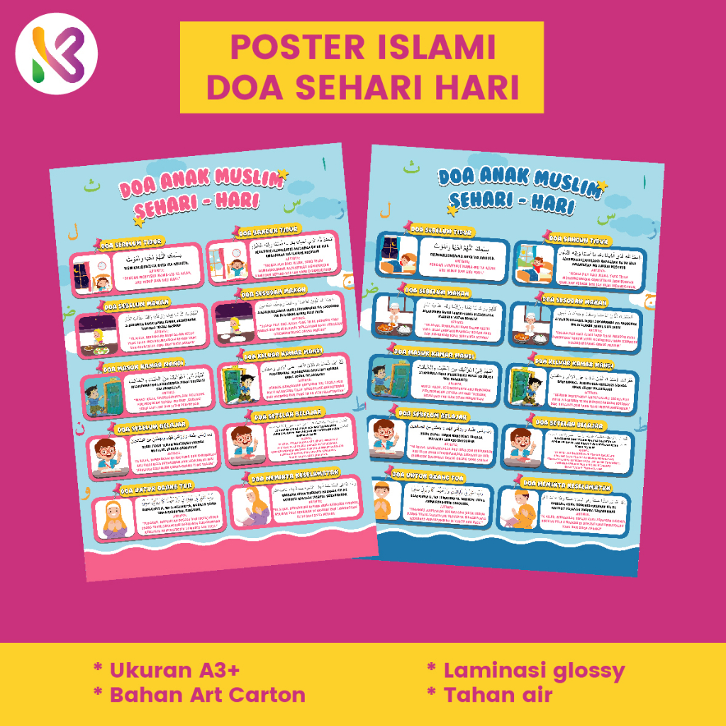 Poster Edukasi Anak Doa Sehari-Hari Untuk Pendidikan - POSTER EDUKASI DOA ANAK