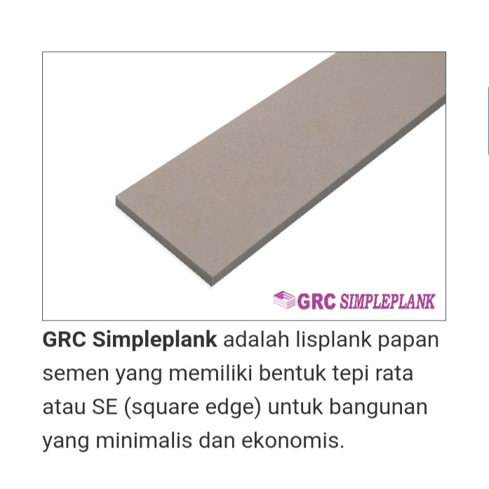 Lisplank GRC Simpleplank 20 x 300cm