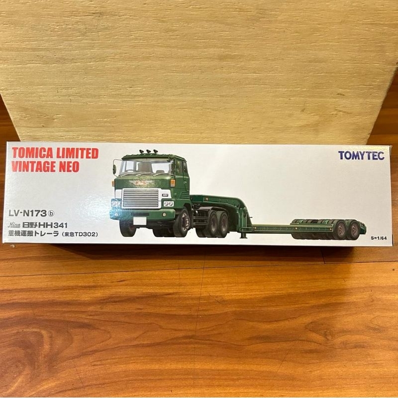 TOMICA LIMITED VINTAGE LV-N173b HINO HH341 HEAVY EQUIPMENT TRAILER