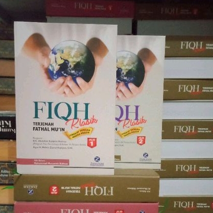 Fiqih klasik - Terjemah Fathul muin 3 bahasa - Buku Lirboyo - Terjemah Fathul Muin Lirboyo