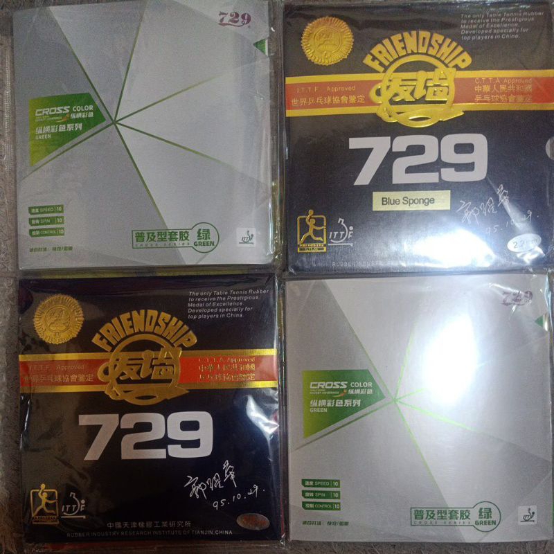 Ritc 729  ruber frienship dan cross 729