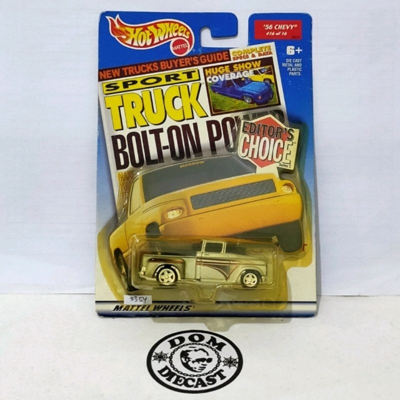 Hotwheels 56 chevy Editor's Choice