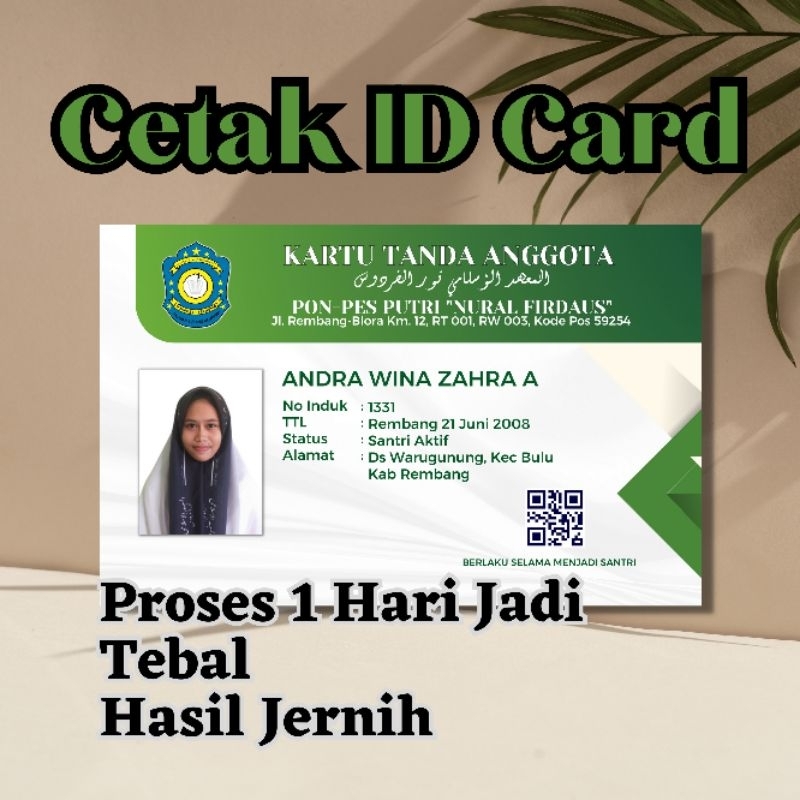 

Kartu ID Card PVC