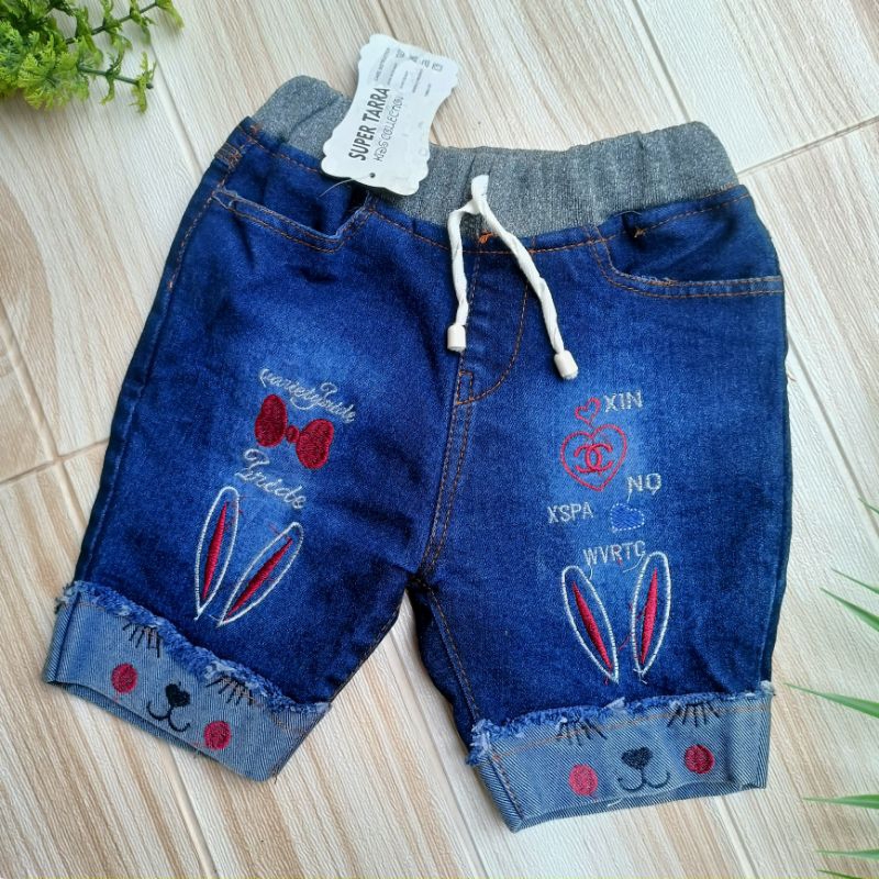 Celana Jeans / Celana Anak / Celana Jeans Pendek / Celana Jeans Anak / Celana Jeans Anak Pendek