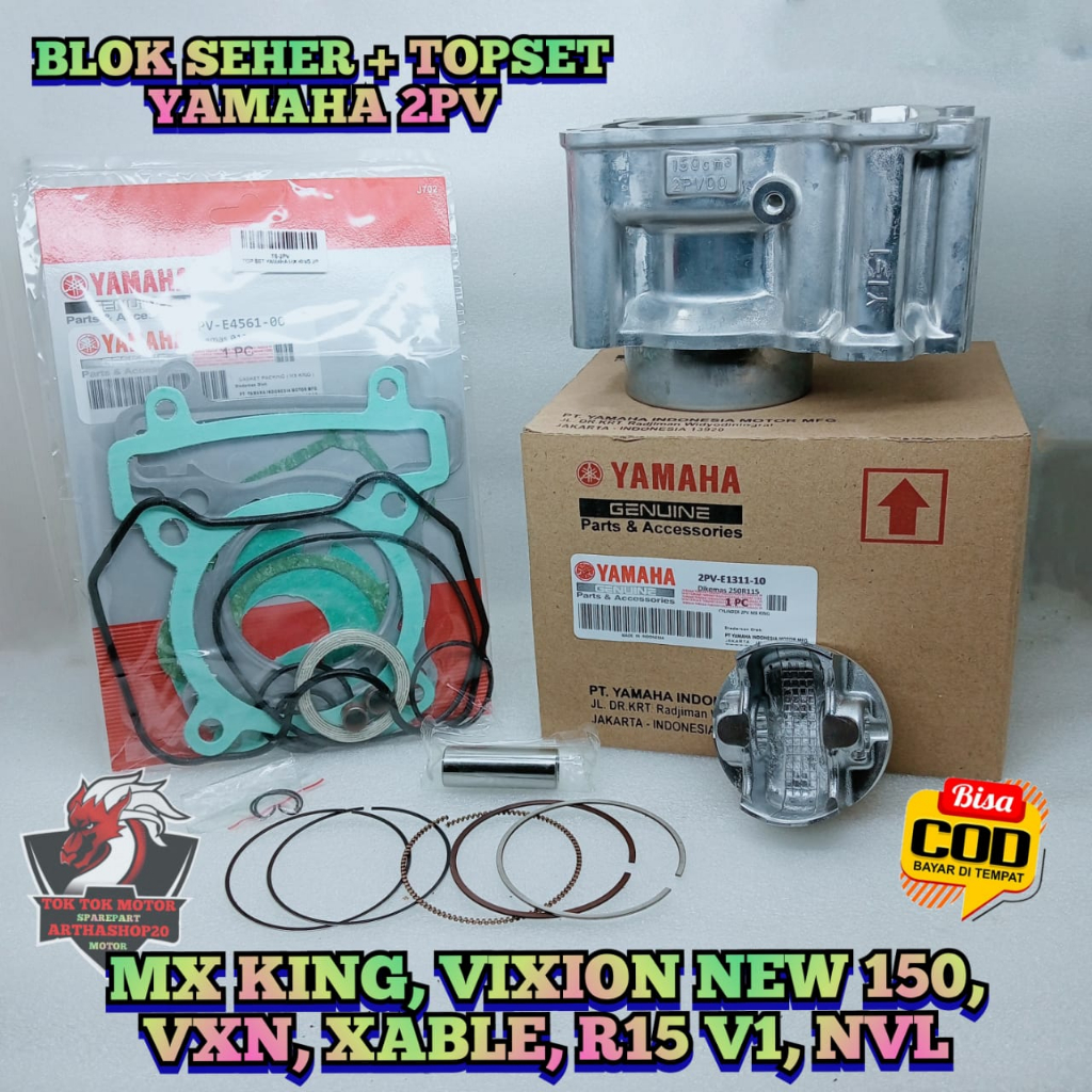 BLOK + SEHER + TOPSET 2PV Motor Yamaha MX King , NVA ( New Vixion Advance) 2015-2017 , Vixion New 15