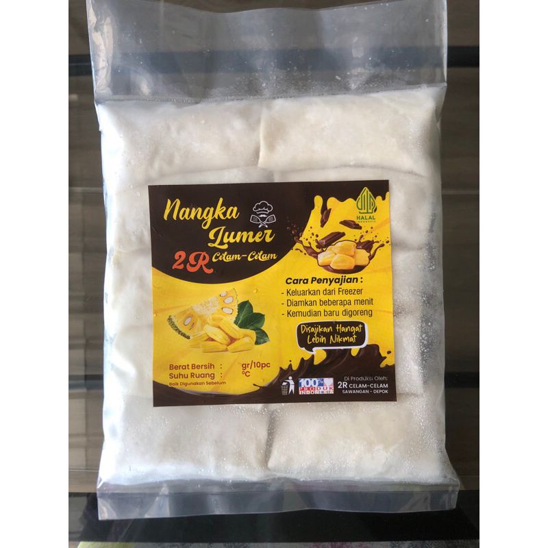 

Nangka Lumer coklat