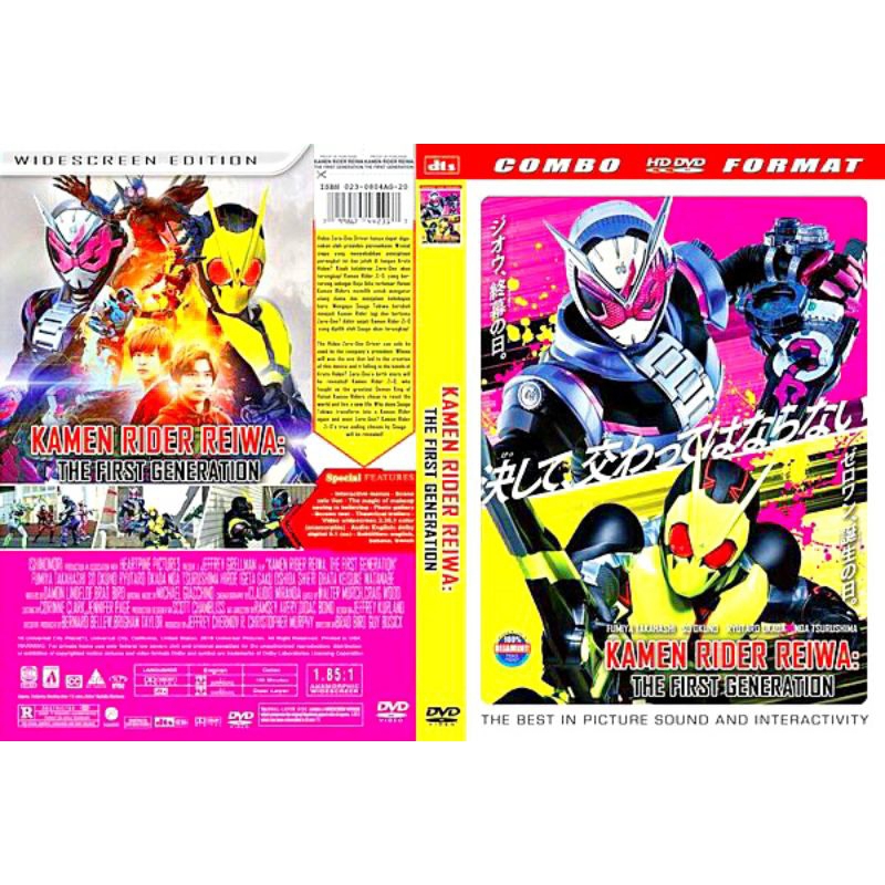 BEST QUALITY Promo Kaset Dvd Film Kamen Rider Bahasa Indonesia TERLARIS DTS ENTERTAINMENT