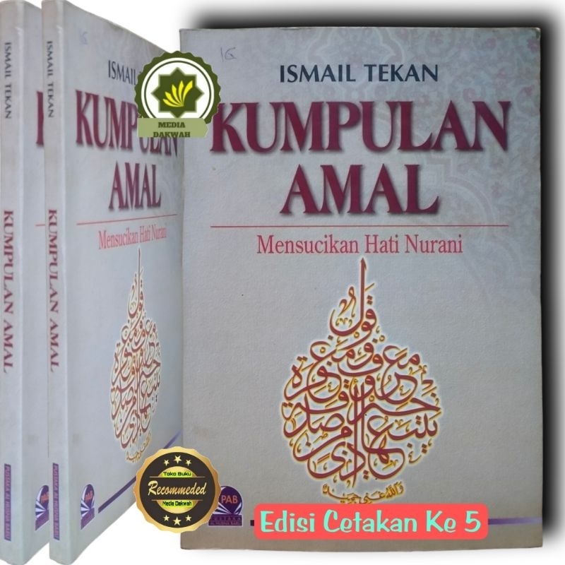Buku KUMPULAN AMAL MENSUCIKAN HATI Nurani Arab Berdo'a Do'a Yang Diterima & Ditolak Tata Cara Shalat