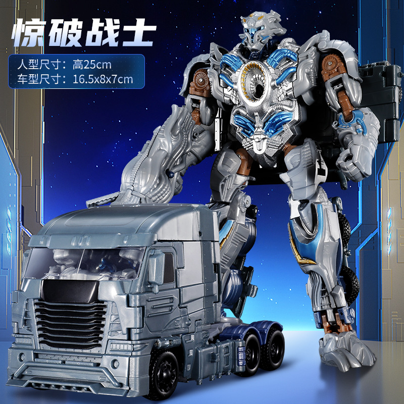 Action Figure Robot Transformers Galvatron Diecast deformation series