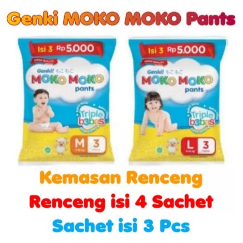 MOKO MOKO PAMPERS moko moko popok bayi