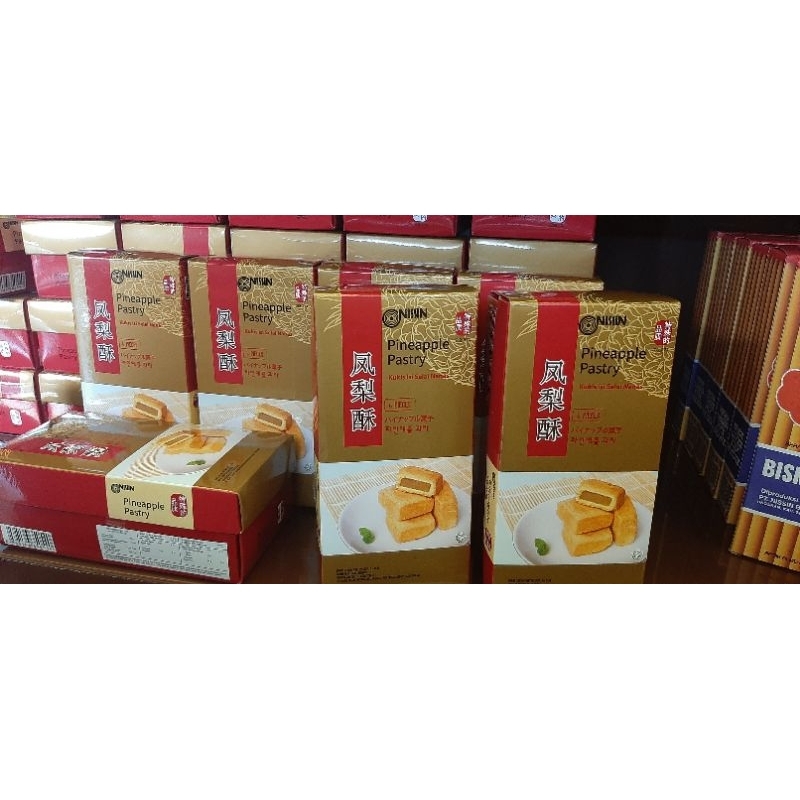 

Pineapple Pastry Kukis isi Selai Nanas isi 6 Pcs 210 gram Nastar Taiwan Nissin