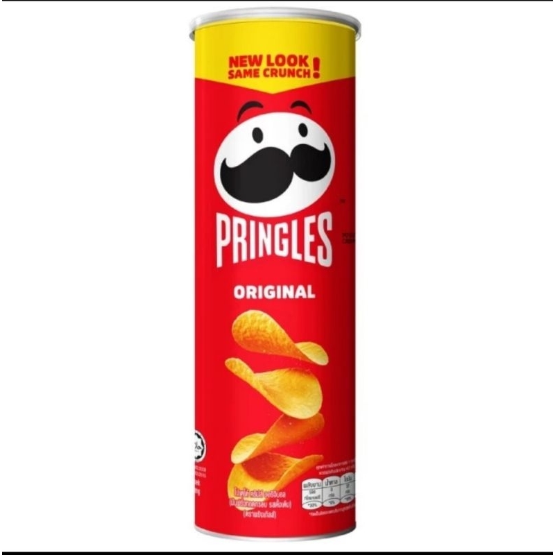 

pringles original 107 gram