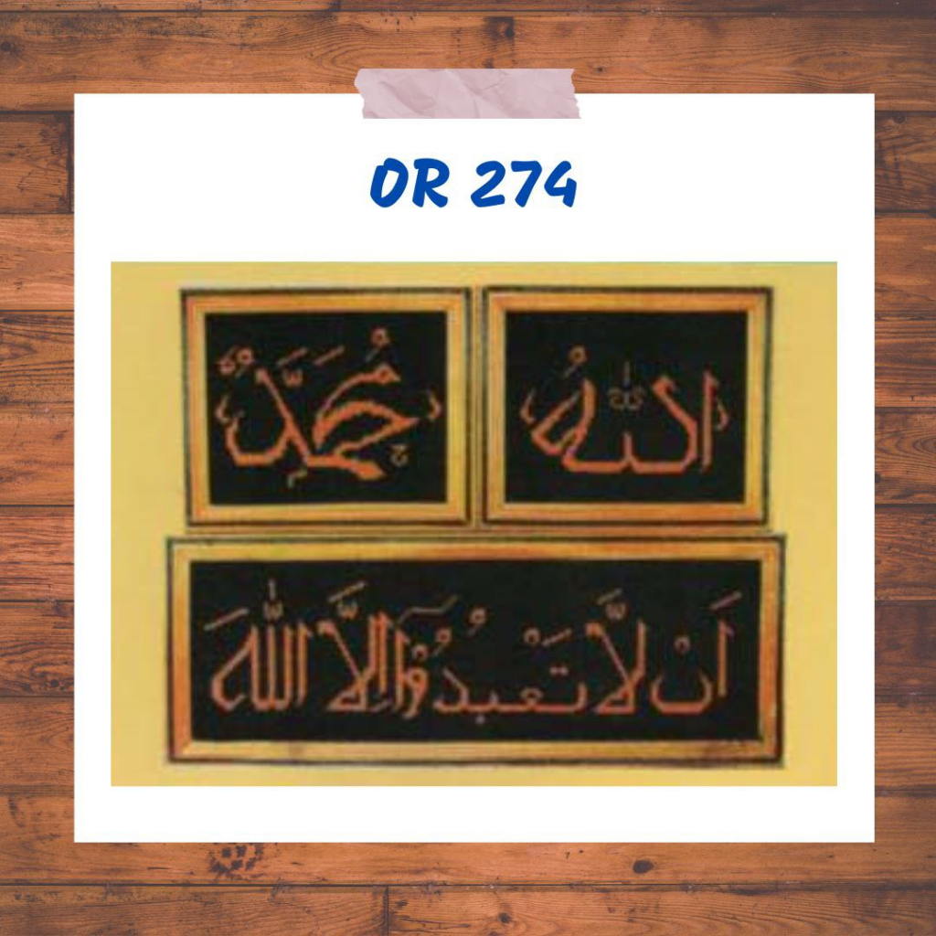 Kristik Kit Orchid OR 274 Kaligrafi Allah Muhammad DIY