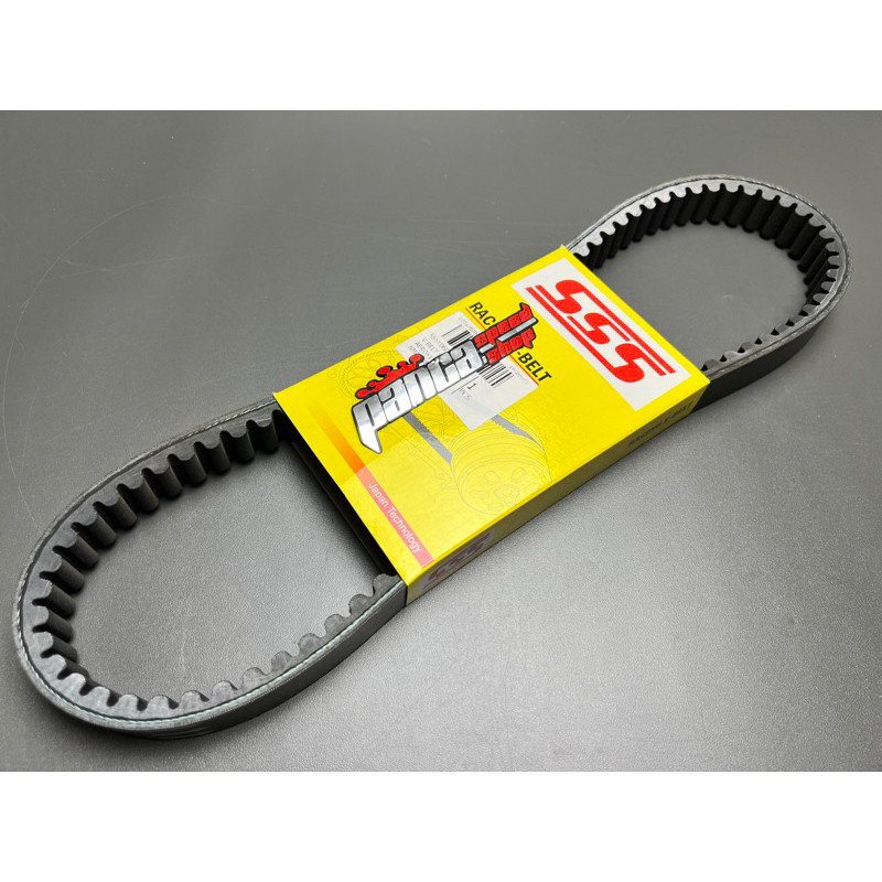 VANBELT SSS MIO J MIO GT MIO SOUL GT