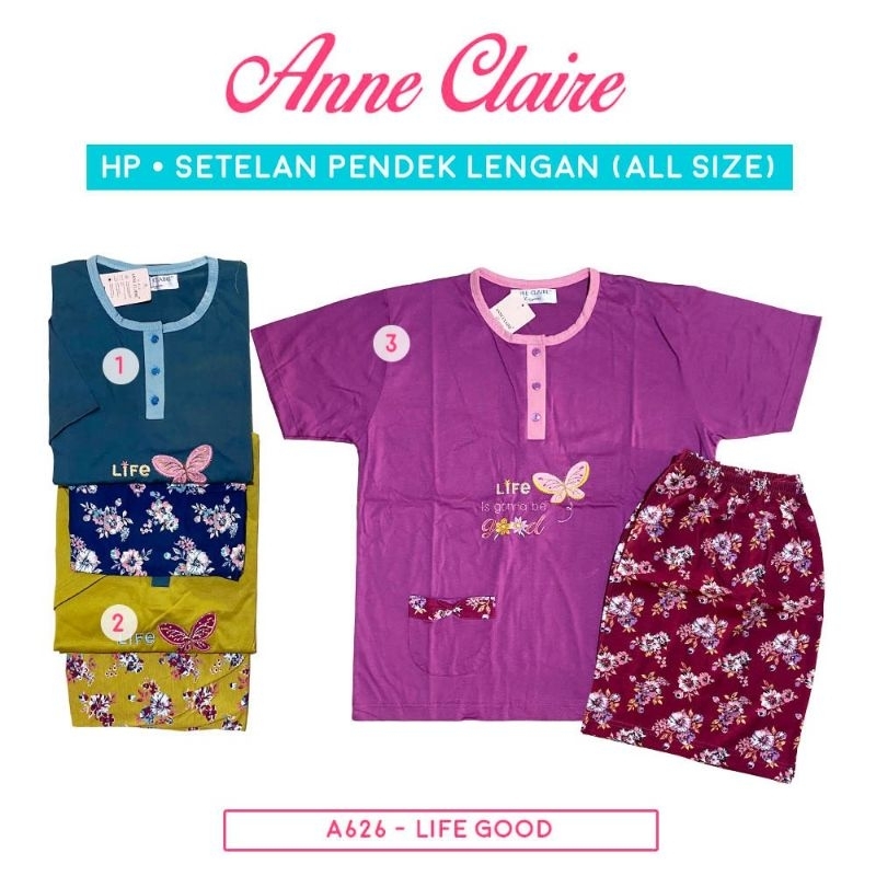 babydoll hp Anne Claire/babydoll hotpants/babydoll kaos/babydoll hotpants Anne Claire/babydoll AnneC