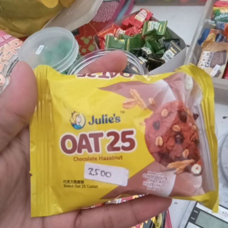 

julies ecer