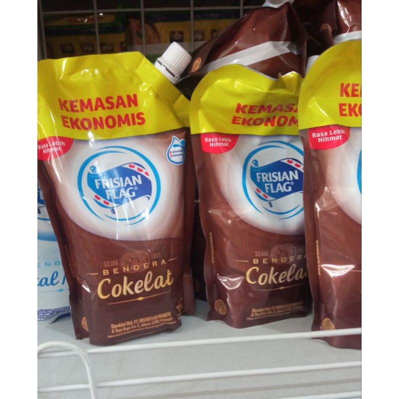 

susu coklat fasion flag