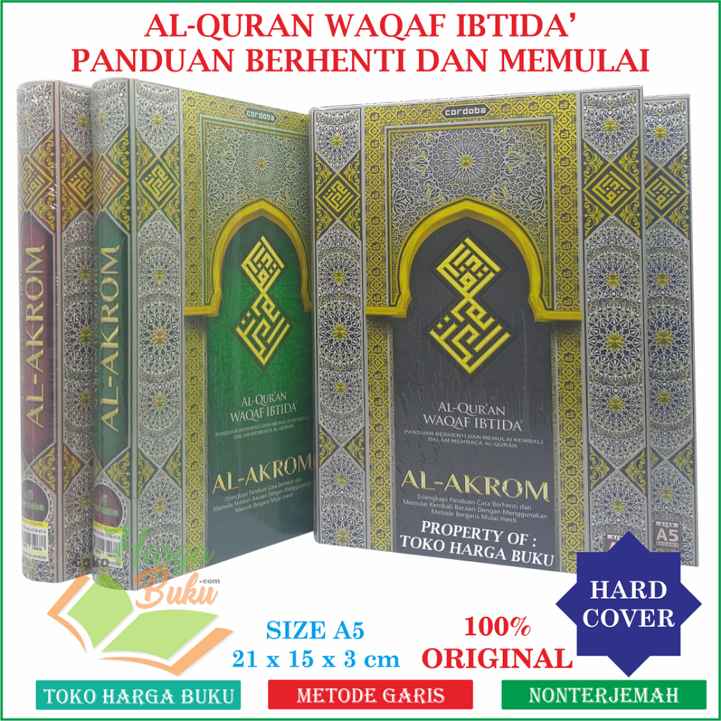 Foto Al-Quran AL-AKROM A5 HC NON Terjemah Tilawah Waqaf Ibtida' Qur'an Panduan Berhenti & Memulai Kembali Bacaan CORDOBA