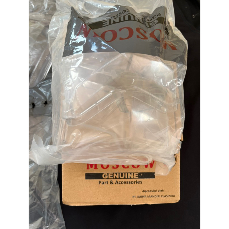 mika sein bening nmax old