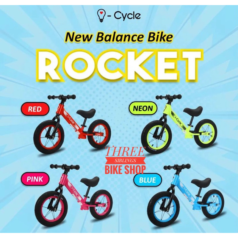 I-Cycle Balance Bike ROCKET (Blue, Pink, Red, Yellow)