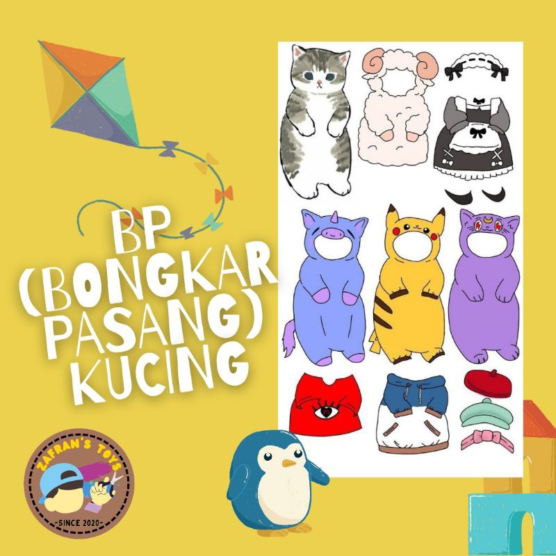 BP BP AN KUCING | BONEKA KERTAS BONGKAR PASANG