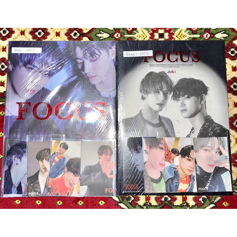 JUS2 FULLSET ALBUM JB YUGYEOM