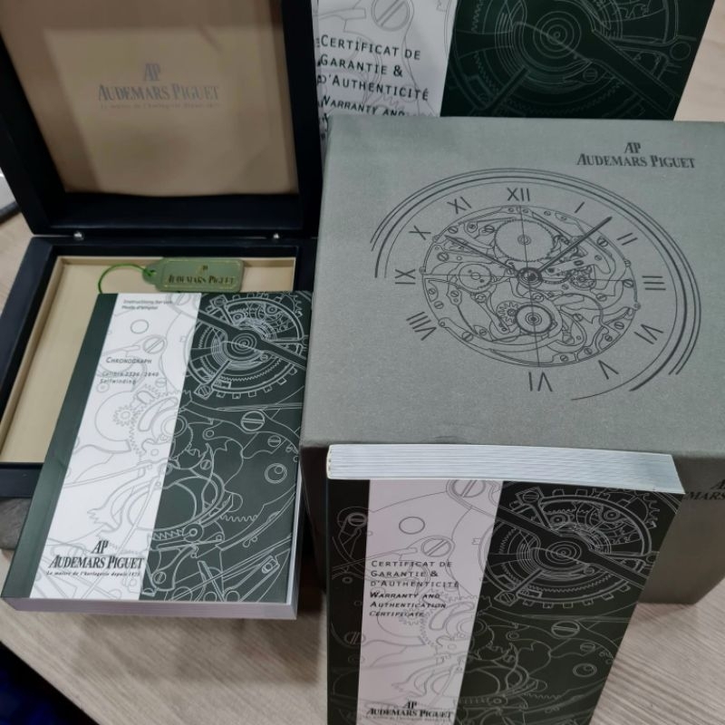 WOODEN BOX AP / BOX AP KAYU / KOTAK JAM AP