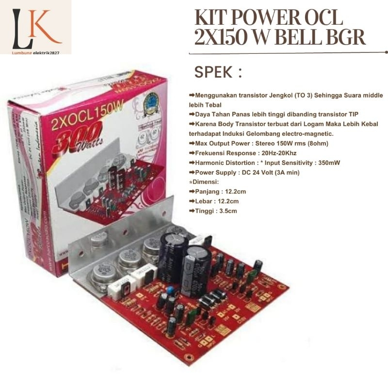 Kit Power AMPLIFIER  STEREO OCL 2X150W dus PINK pro jengkol BELL BGR