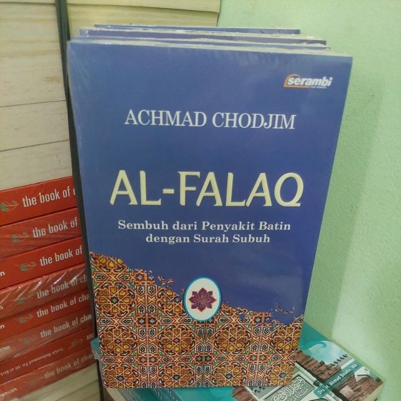 AL - FALAQ ,SEMBUH DARI PENYAKIT BATIN DENGAN SURAH SUBUH