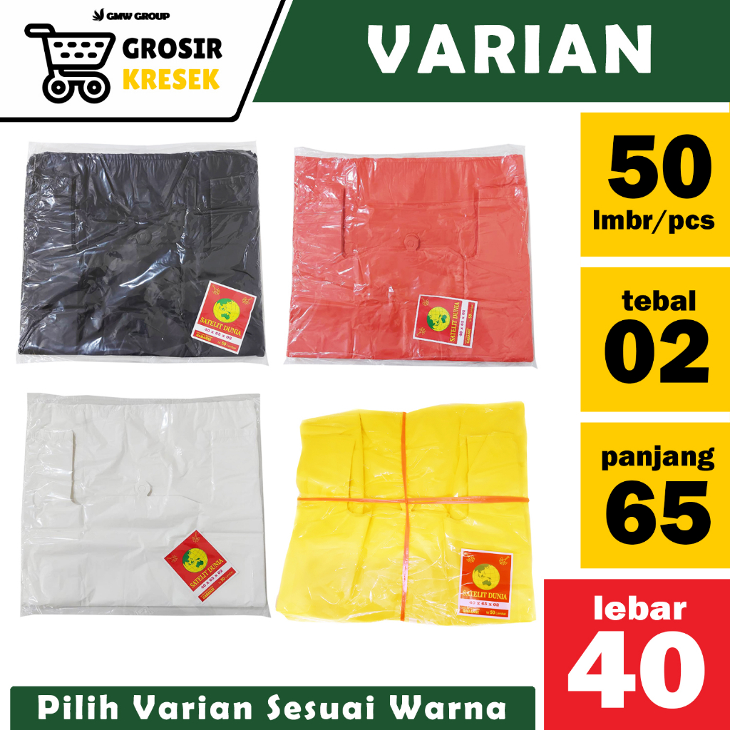 [DISC] A61 Kantong Kresek Jumbo ukuran 40x65 Tebal 02 isi 50 Lembar - Grosir Kantong Kresek Merk Sat