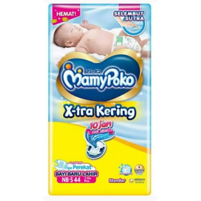 mamypoko nbs44