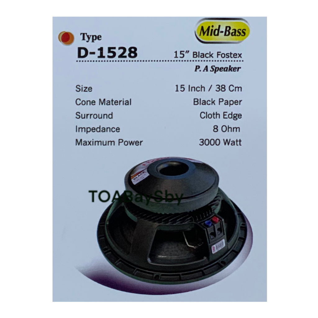 Speaker Black Fostex 15in D-1528 Mid-Bass