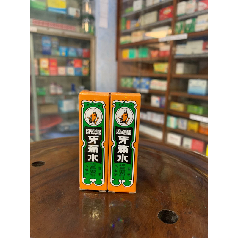 Obat Sakit Gigi Cap Burung Kakak Tua