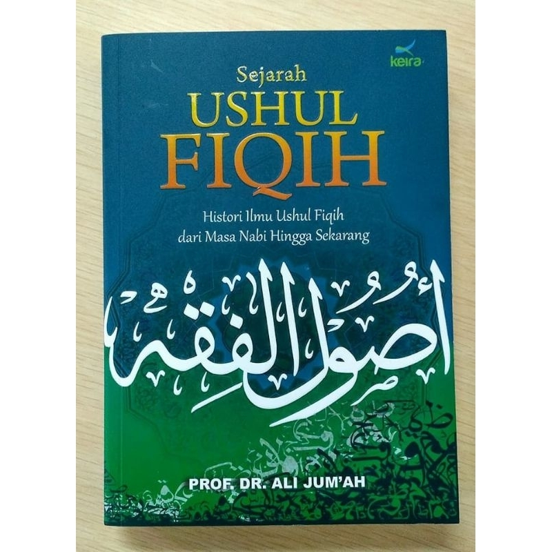 

Sejarah Ushul Fiqih- Syaikh Ali Jum'ah ORIGINAL