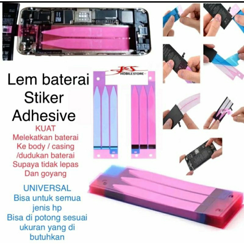 

Lem Baterai Hp Sticker Adhesive Battery | Lem Tape Strip Stiker ( 1 Lembar 2 Pcs )