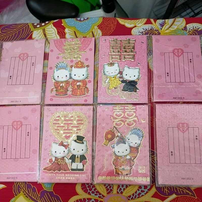 

Angpao amplop wedding shuangxi HelloKitty isi 6