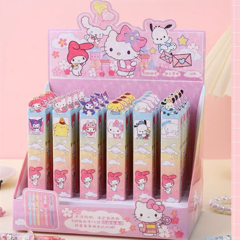 

Pen Blind Box Sanrio