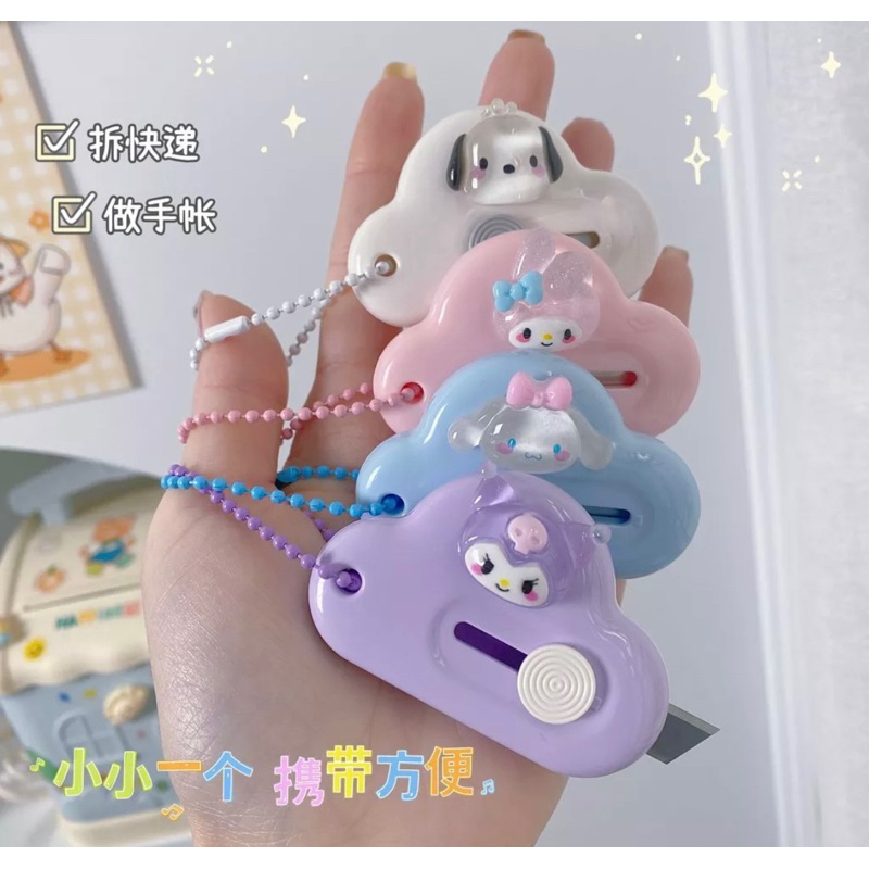 

Cutter Mini Karakter Sanrio