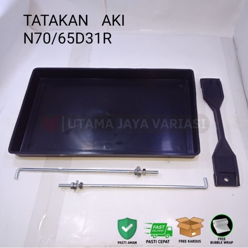 Tatakan Aki Universal N70 N70L  - Dudukan Aki Mobil